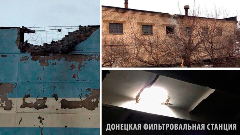 DONETSKAYA-FIL`TROVAL`NAYA-STANTSIYA-1.jpg